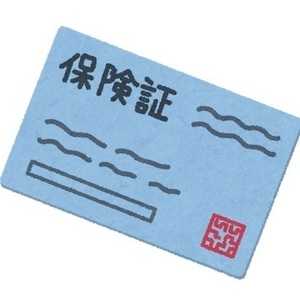 社会保険完備(社保完備)とはどんな意味?