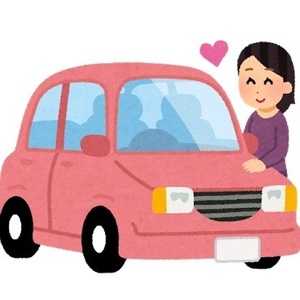 公共交通機関が充実していても…車通勤できるかどうかは要チェック