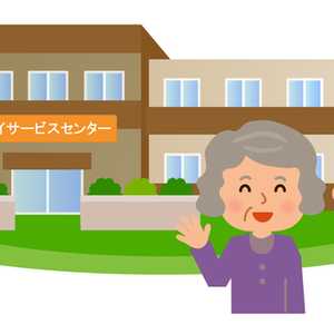 デイサービス(通所介護)管理者の仕事内容、なり方、やりがいとは〜デイサービス管理者が介護業界を変える〜