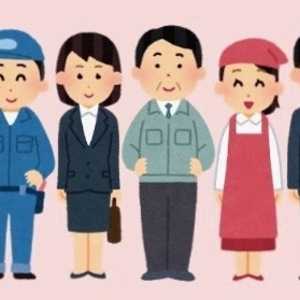 「常勤換算」とは?用語の意味・計算方法を解説します!