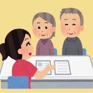 ケアマネジャーがおこなう「給付管理」の業務内容・注意点とは?