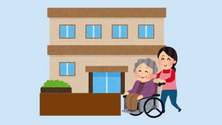 看護小規模多機能型居宅介護(通称:かんたき)