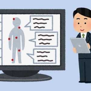 【2021年最新版】医療情報技師の仕事、試験の難易度や合格率、就職先などを解説