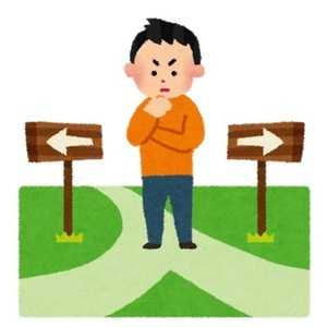 介護施設で働くなら「特養」と「有料」あなたはどっち??