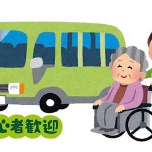 介護業界で初めて働く人が準備しておくことは?