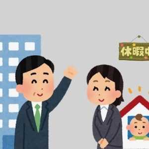 「育児支援あり」の求人ではどんな支援が受けられるの?
