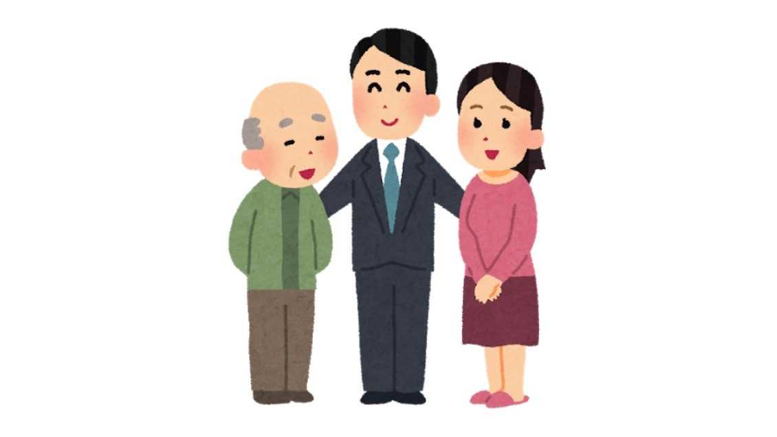 第一種福祉事業」と「第二種福祉事業」の違いを知ろう | なるほど ...