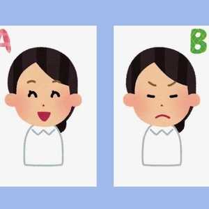 チームナーシングとはどんな看護方式? 実際の働き方を紹介!
