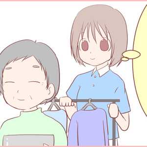 かいごガール!〜グループホームの日常〜|【第13話】「食事の盛り付け」