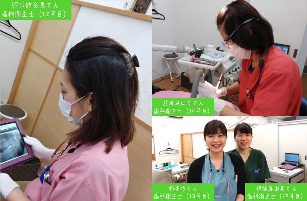 マス歯科医院インタビュー7