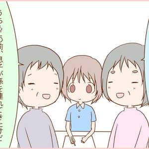 かいごガール!〜グループホームの日常〜|【第19話】「会話の繰り返し」