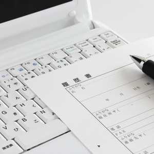 【サンプルあり】保育士の履歴書&職務経歴書の書き方