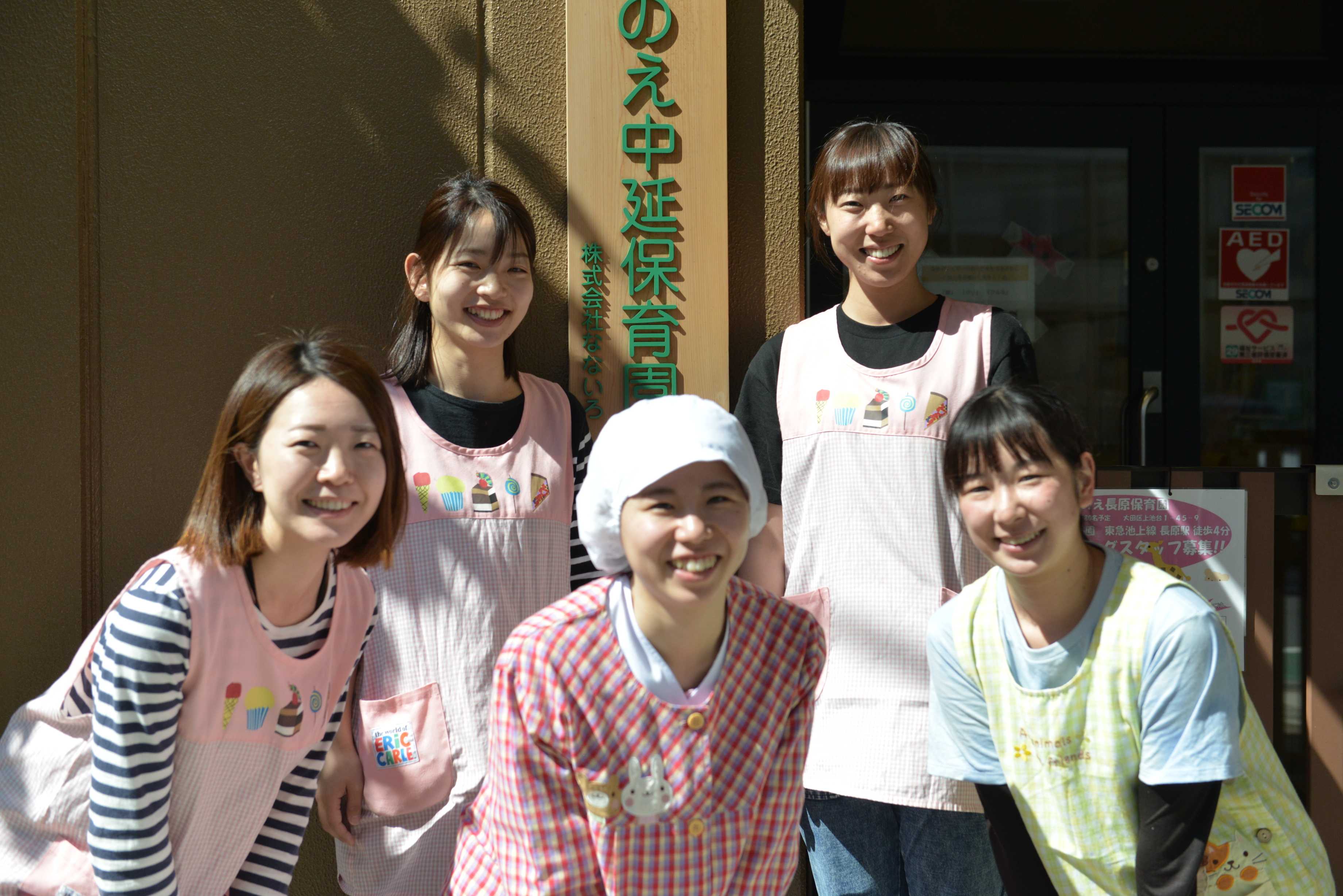 このえ保育園・清水先生(このえ池袋二丁目小規模保育園)インタビュー10