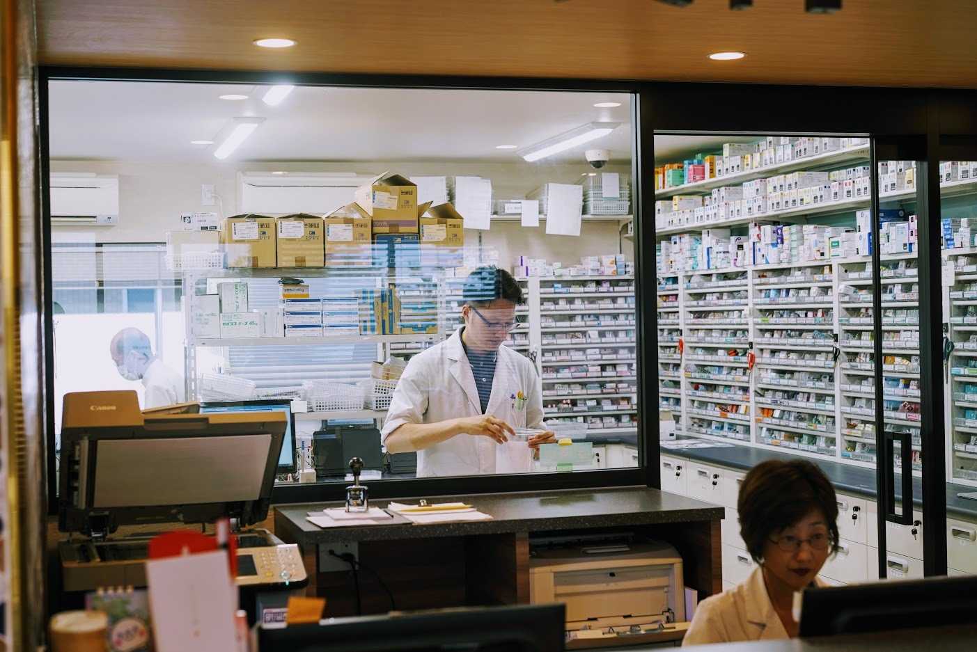 おづ薬局写真8