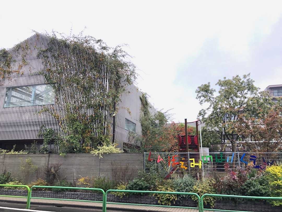 心羽えみの保育園石神井台 外観