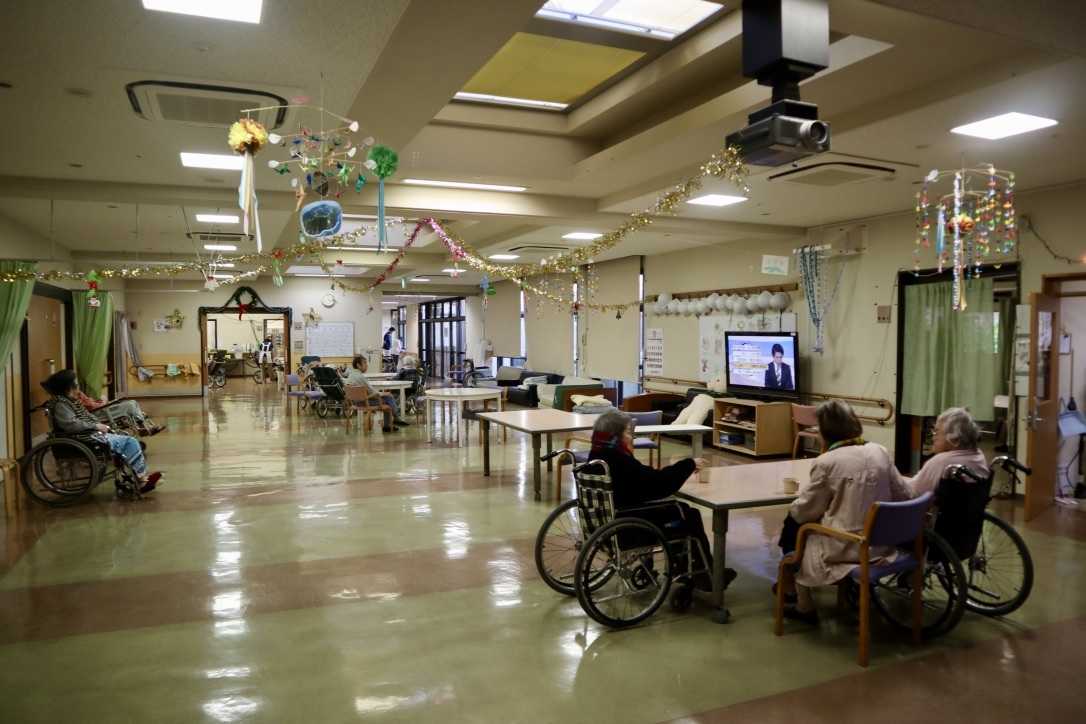 八丈島:養和会の内観