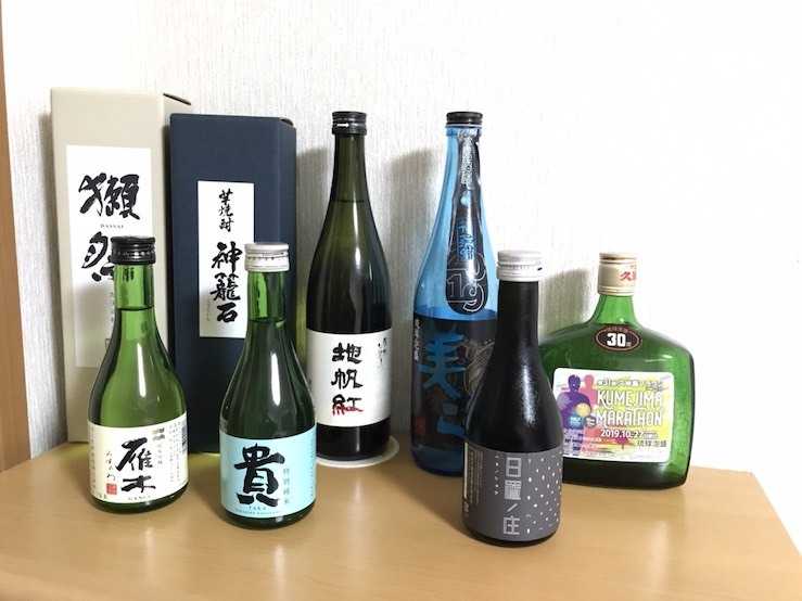八丈富士