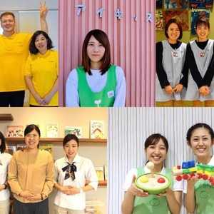 【積極採用】保育士就職特集2020~Webで読んで、比べて、即応募可能~
