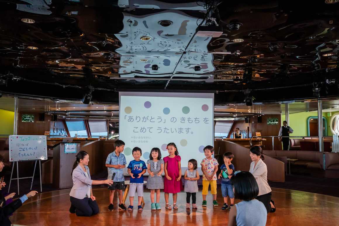 ピースボート子どもの家 卒園式