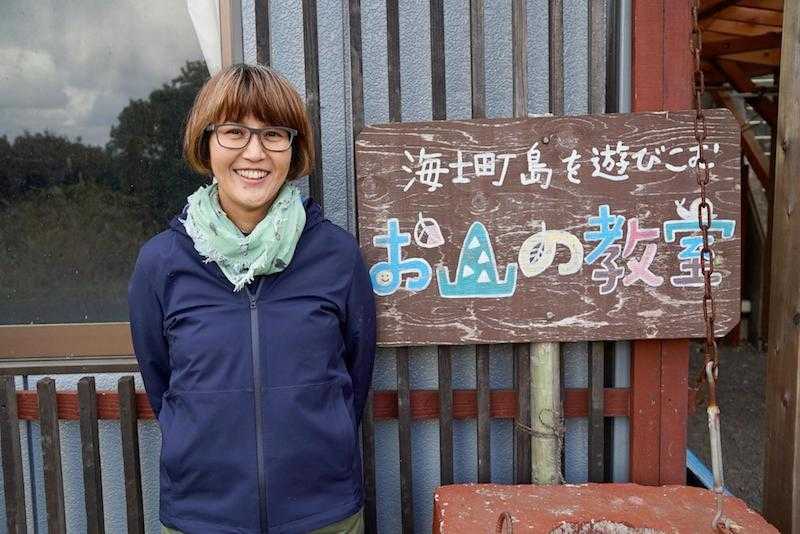 お山の教室事務局の藤本さん