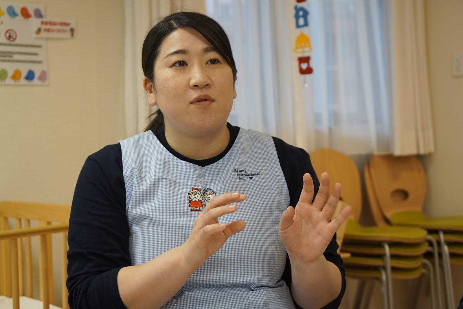 あっぴぃ赤坂主任