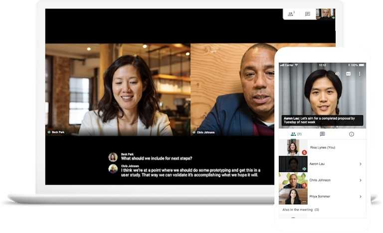 Google Meet1