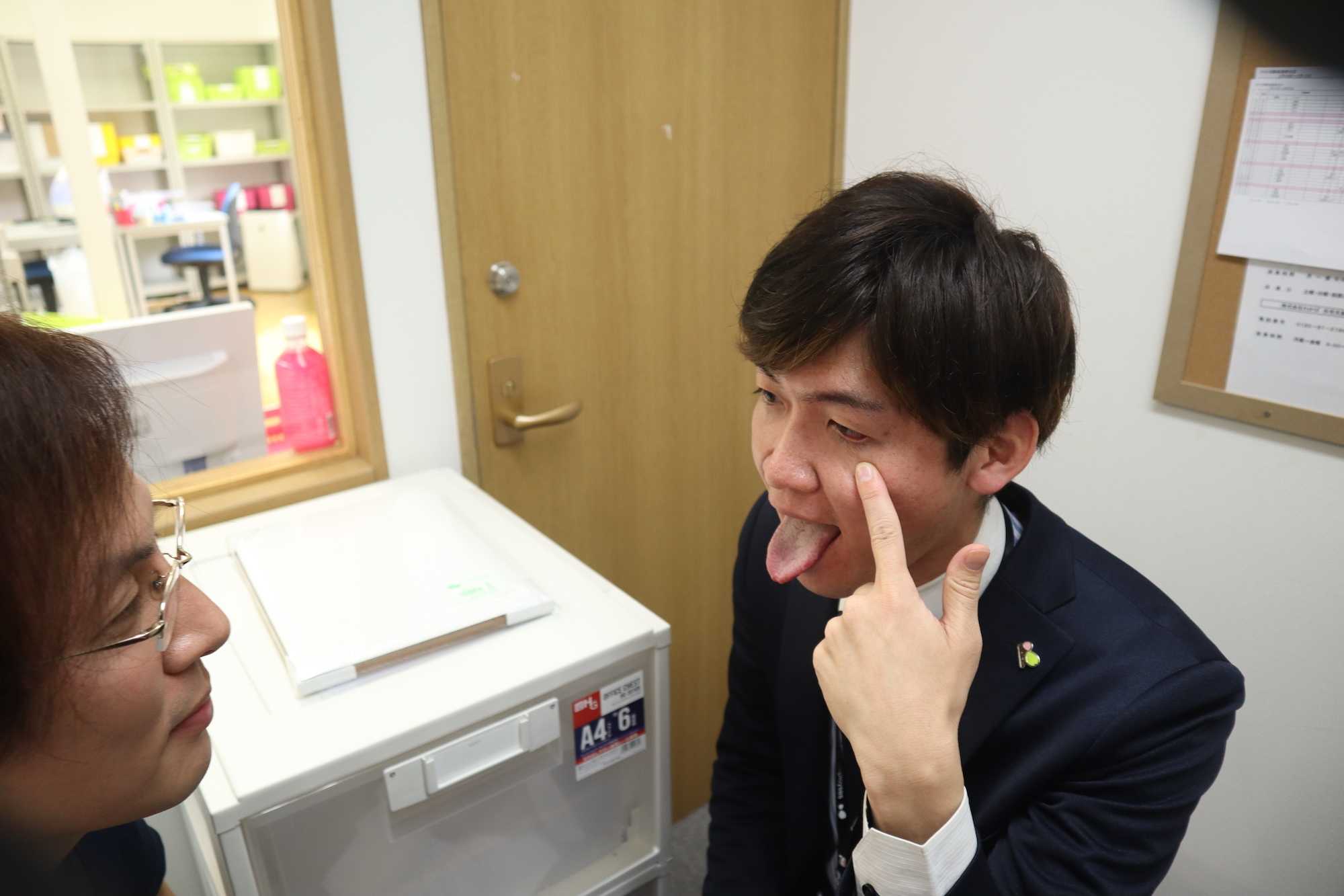 あっかんべぇ運動