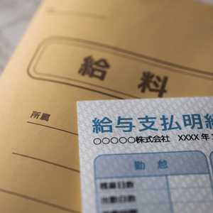 医療介護福祉分野における「歩合制」の給与とは?