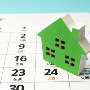 年間休日の平均や計算方法は? 125日・120日・110日・105日って実際はどのくらい休める?