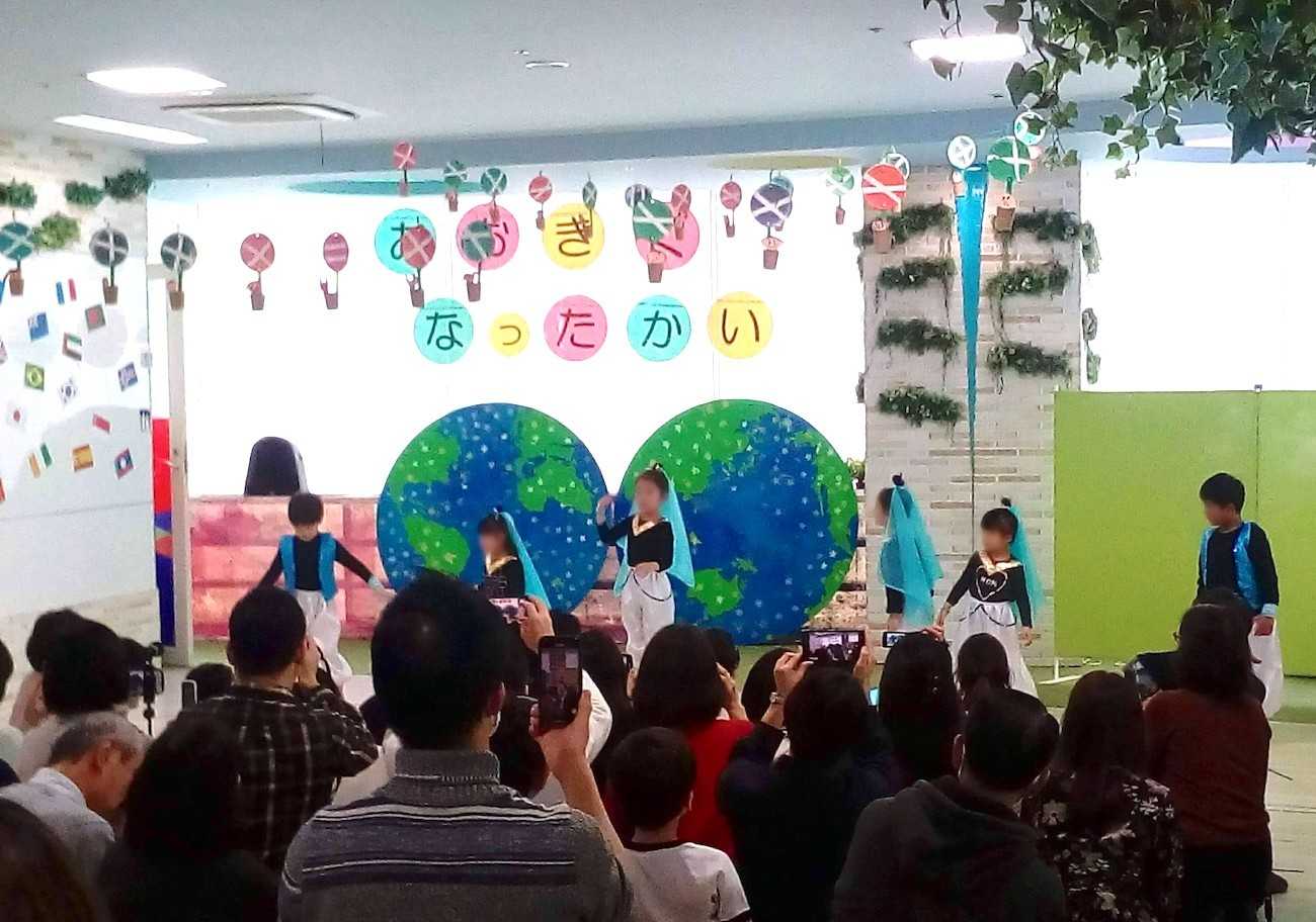花房山目黒駅前保育園333 ミュージカル劇発表の様子