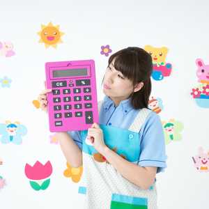 あなたの園・施設にはある?保育士の手当について調査しました!