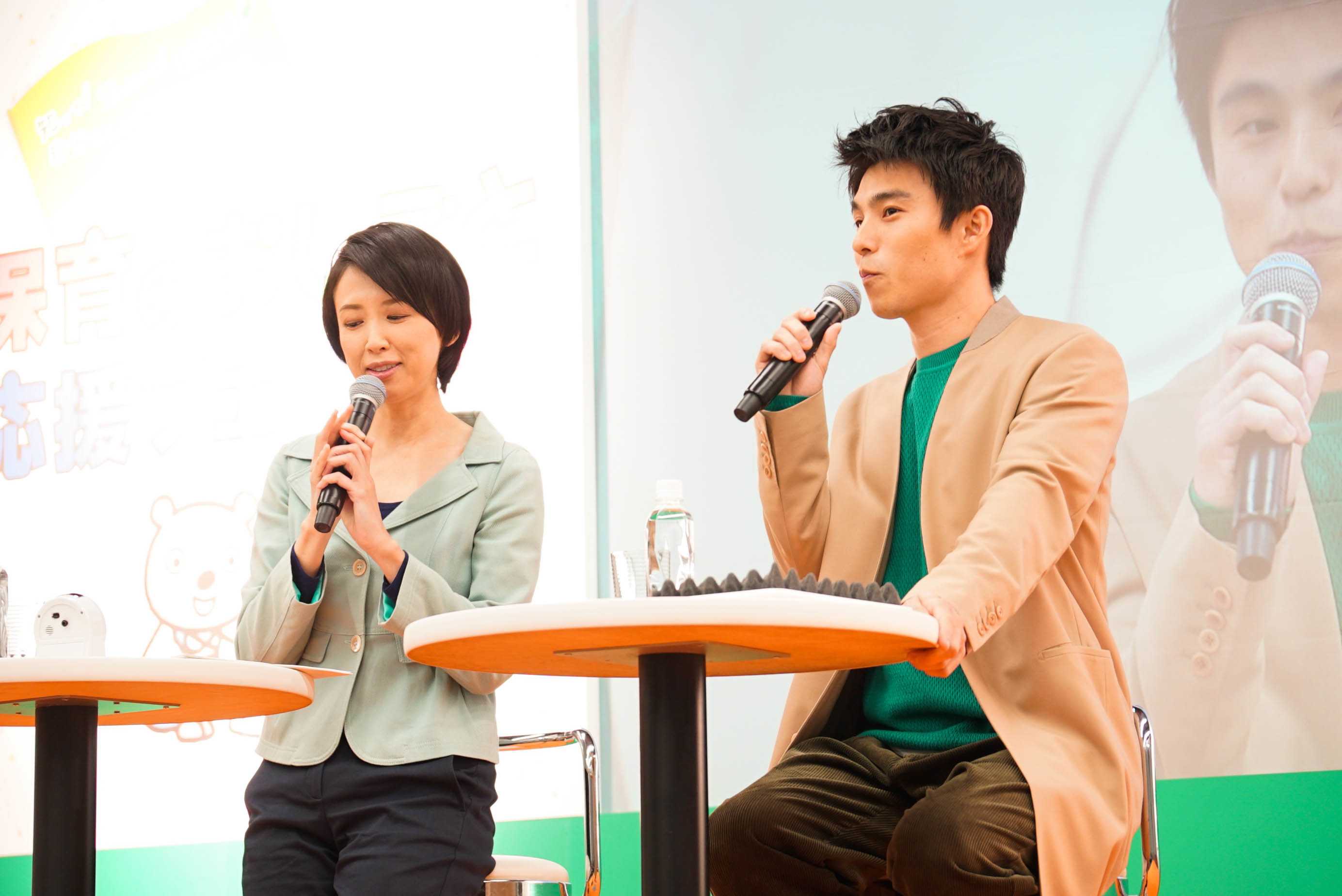 中尾明慶さん1