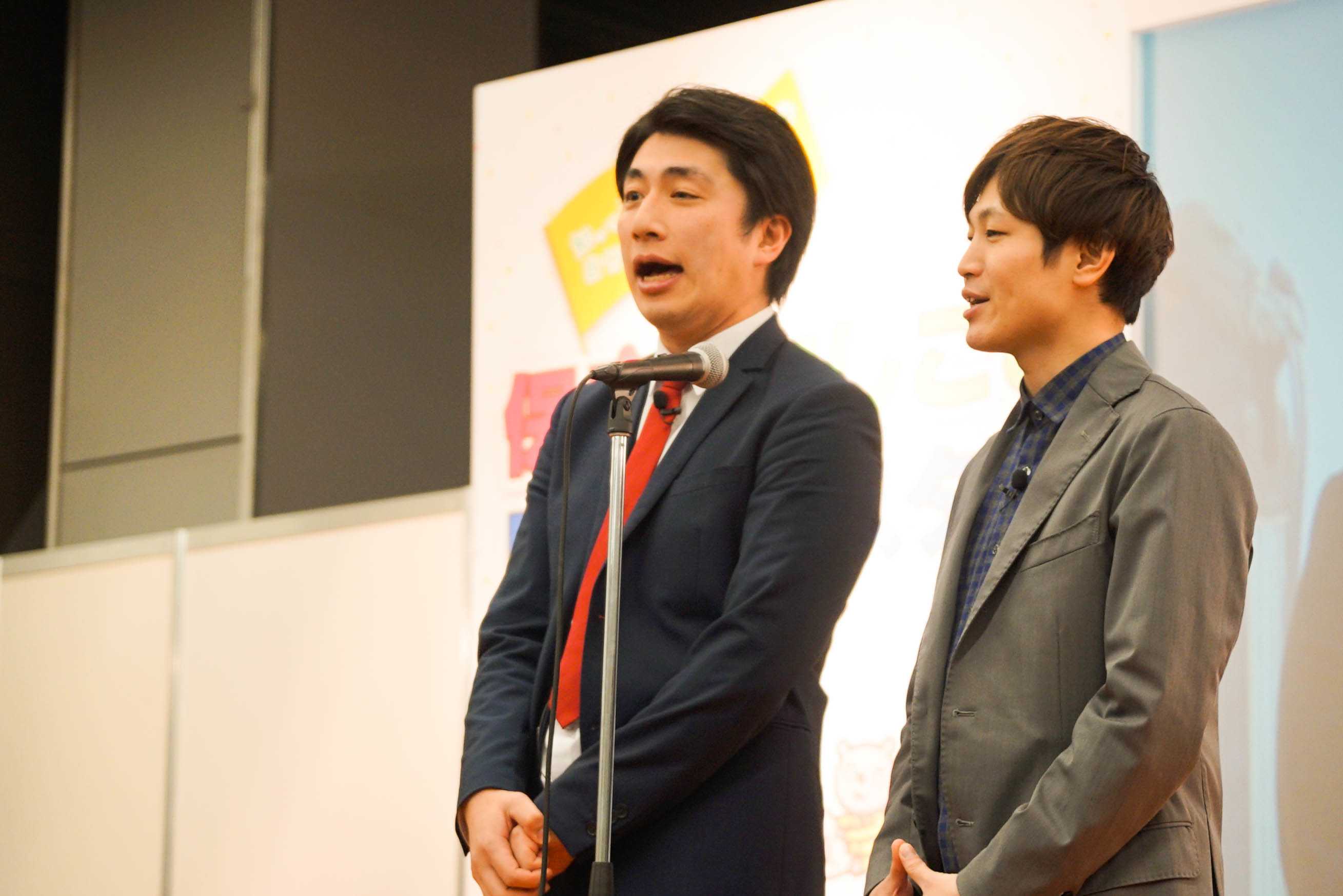 ランパンプス2